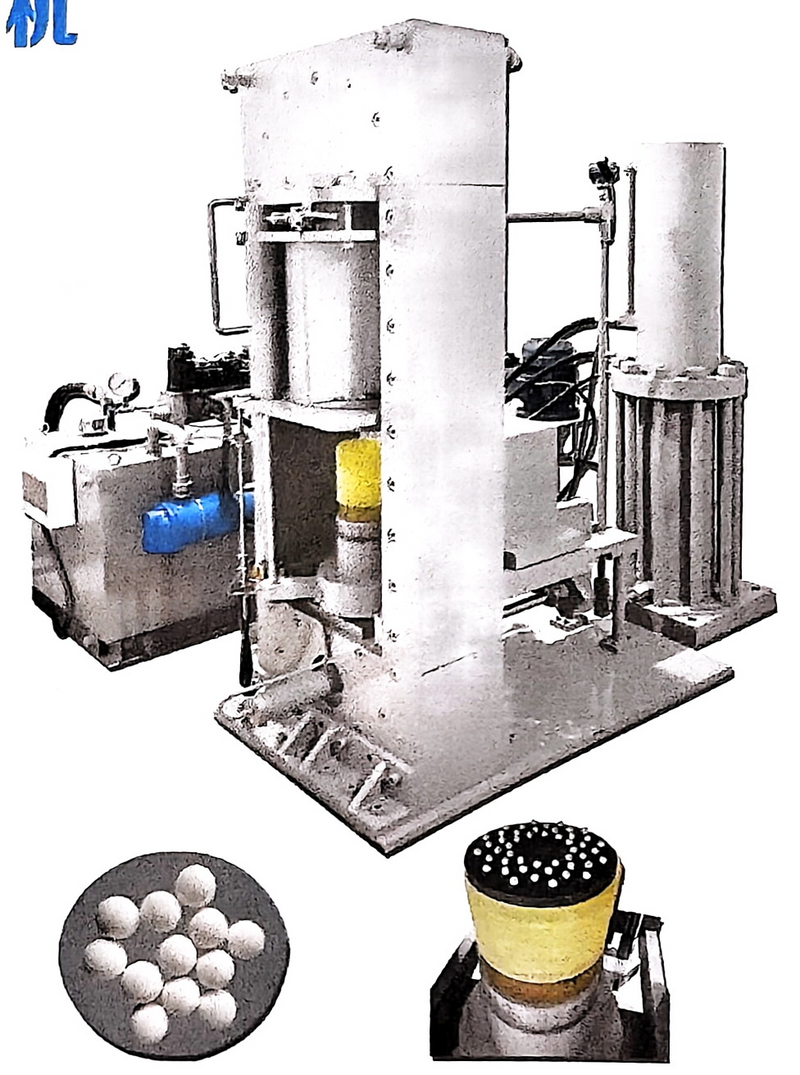 Isostatic Press等静压机